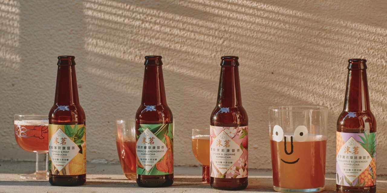 T+ Limited Sales! Explore the Diverse Senses of Moming Kombucha