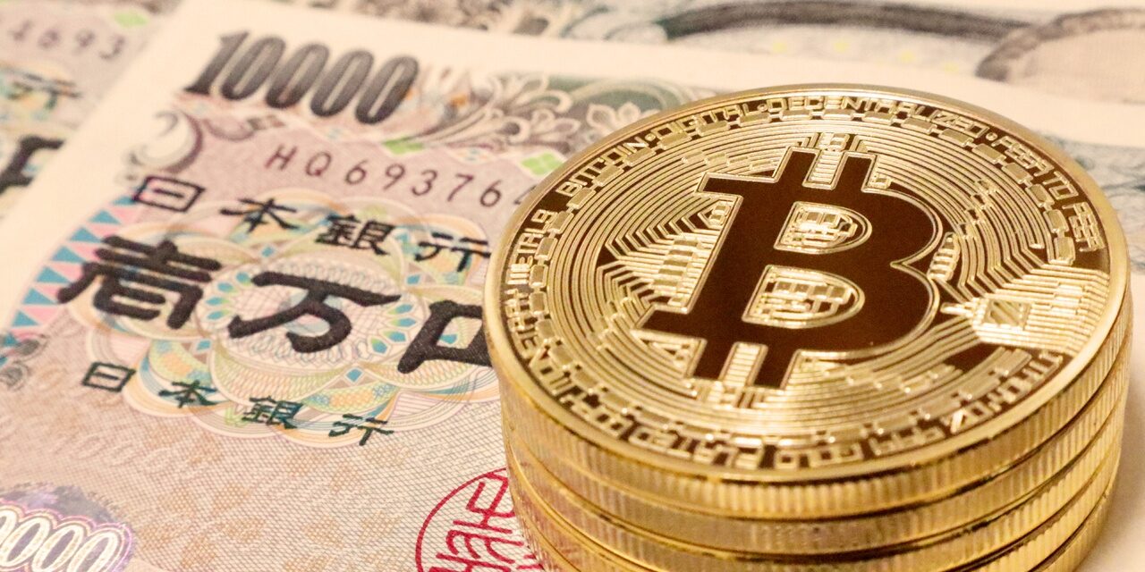 Japan Hesitates on Bitcoin Reserve, While US Debate Rages